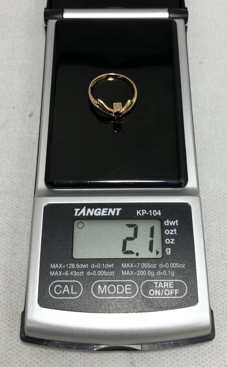 新品仕上済み 鑑別書付き K18 ブルーサファイア リング 10号 2.1g
