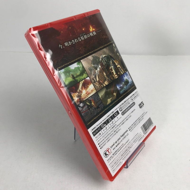 新品未使用・未開封 Nintendo Switch 2 ドックセット ニンテンドー