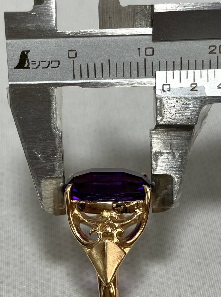 新品仕上済み 鑑別書付き K18 アメシスト リング 12.5号 5.1g - メルカリ