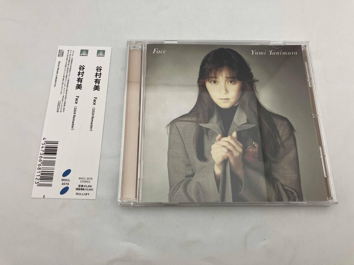 帯付き】谷村有美 CD Face(2024 Remaster) - メルカリ