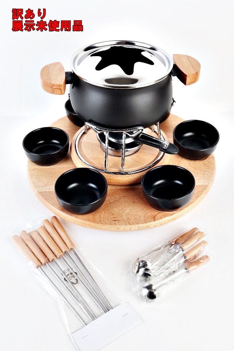 訳あり Kela フォンデュ パーティーセット Natura 61201 ガス IH