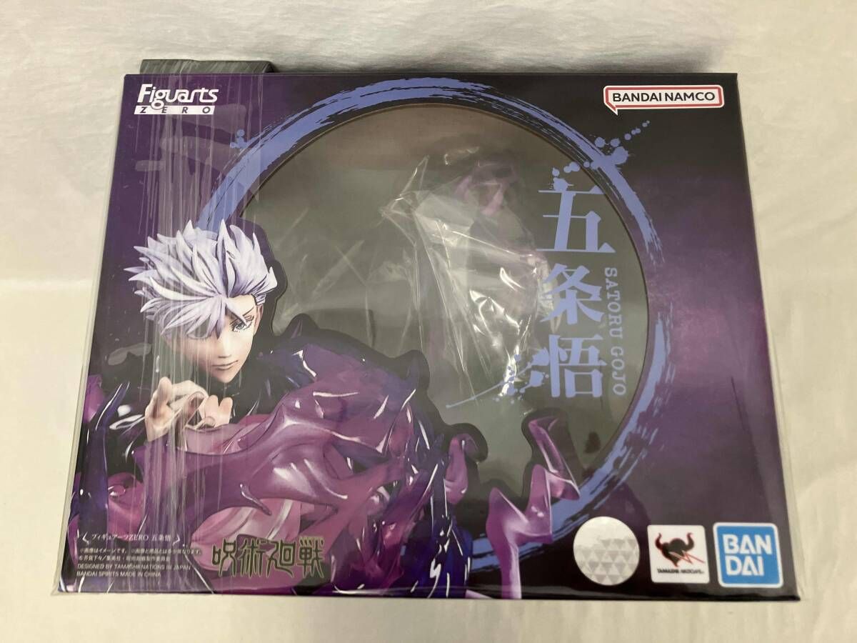 FiguartsZERO ディスカウント 五条悟 呪術廻戦/S.H.Figuarts(フィギュ