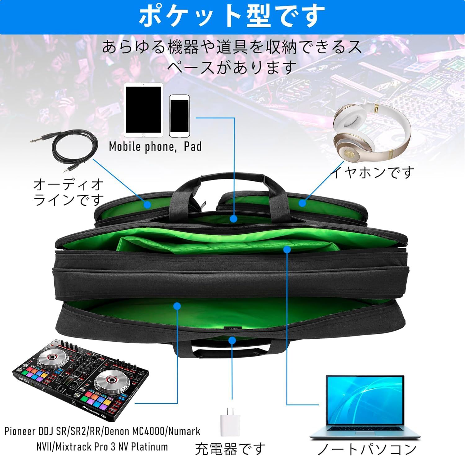 K*.様 Pioneer DJ DDJ-400 コントローラー ケース付き K*.様 Pioneer DJ DDJ-400 コントローラー ケース付き K*.様 Pioneer