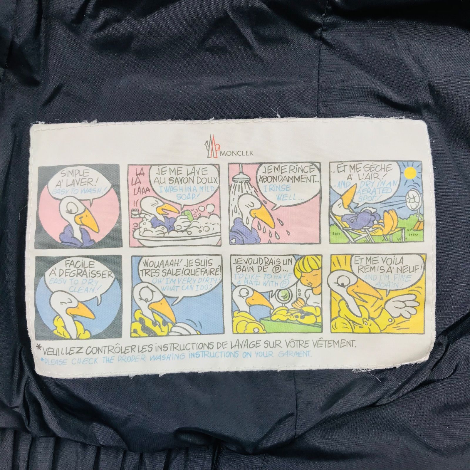 美品☆MONCLER・モンクレール SABY レディース ブランドアイコン