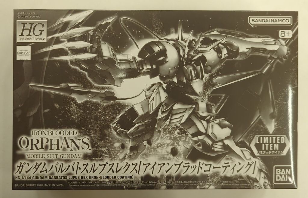 中国古美術・磁州窯風 人物紋 大型陶器鉢（折沿盆）・純手描き・陶器