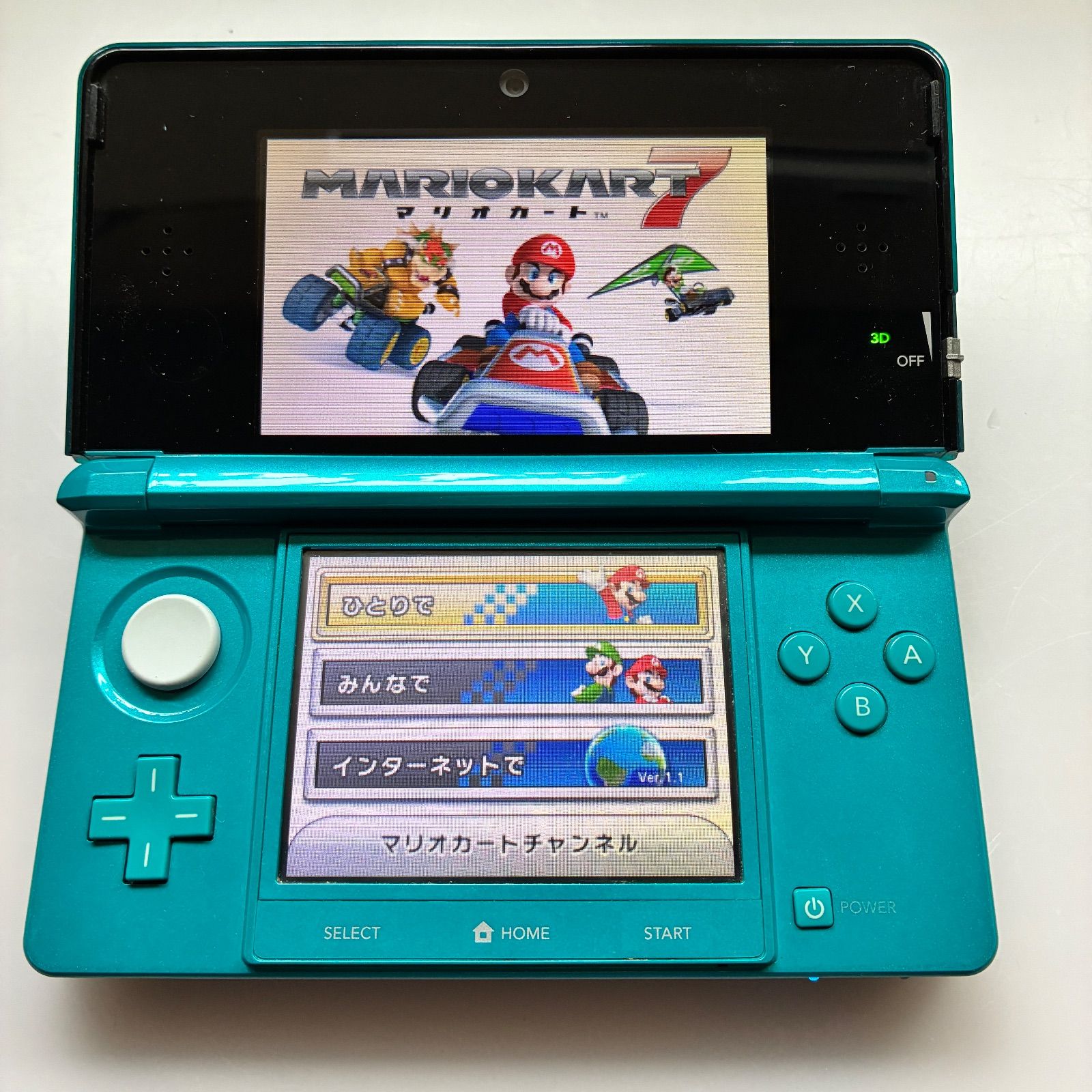 オープン記念クーポン配信中】【動作確認済み】ニンテンドー 3DS