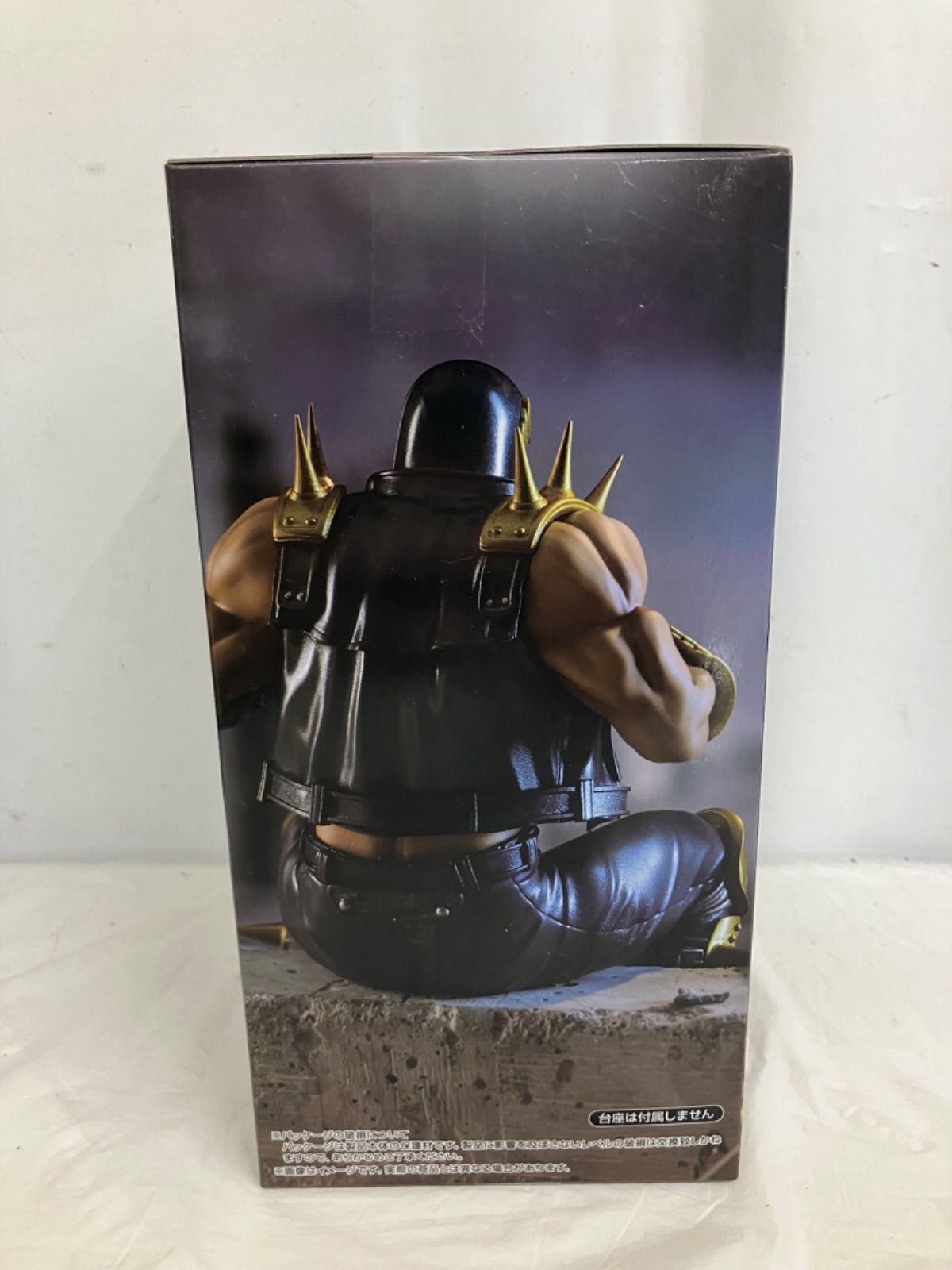 未開封 北斗の拳 ぬーどるストッパーフィギュア ジャギ 4個セット