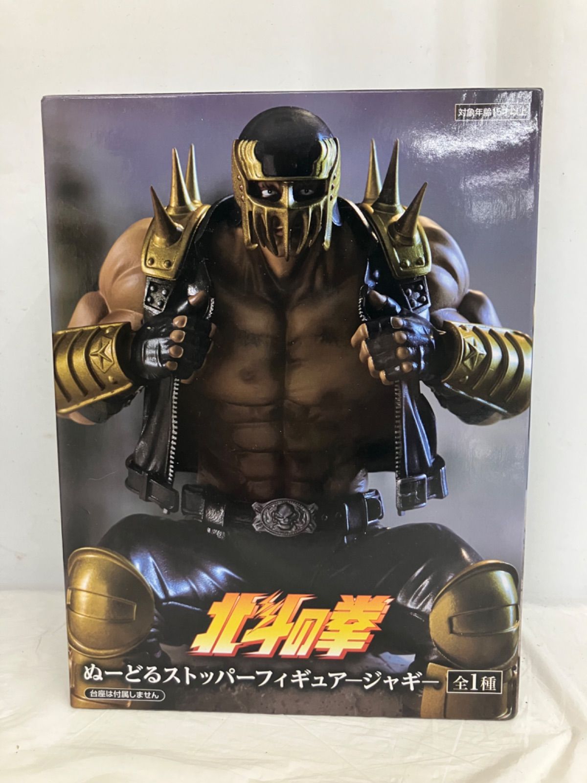新品未開封 北斗の拳 ぬーどるストッパーフィギュア トキ・ジャギ 12点セット Amazon.co.jp: 北斗の拳 ぬーどるストッパーフィギュア トキ : ホーム
