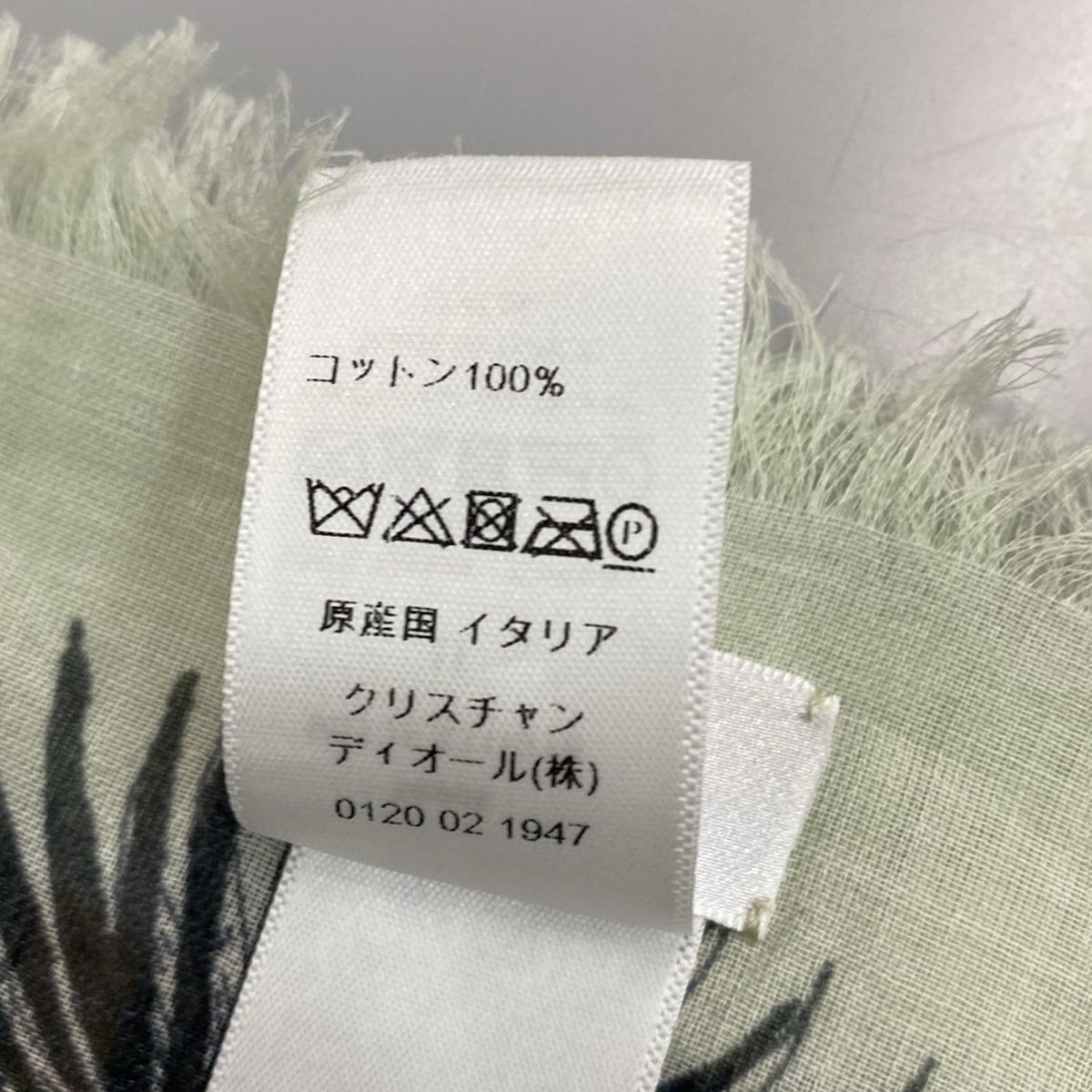 ディオール/クリスチャンディオール ストール(ショール)美品