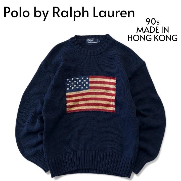 90s 香港製 Polo by Ralph Lauren ポロバイラルフローレン 星条旗