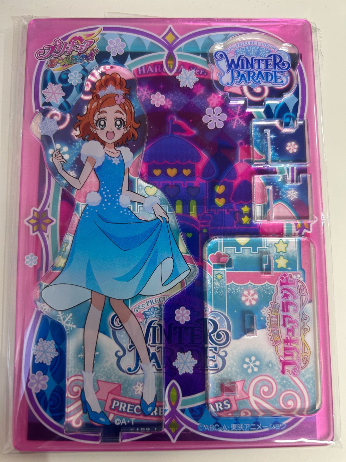 中古 プリキュアオールスターズ プリキュアランド第3弾 ～WINTER
