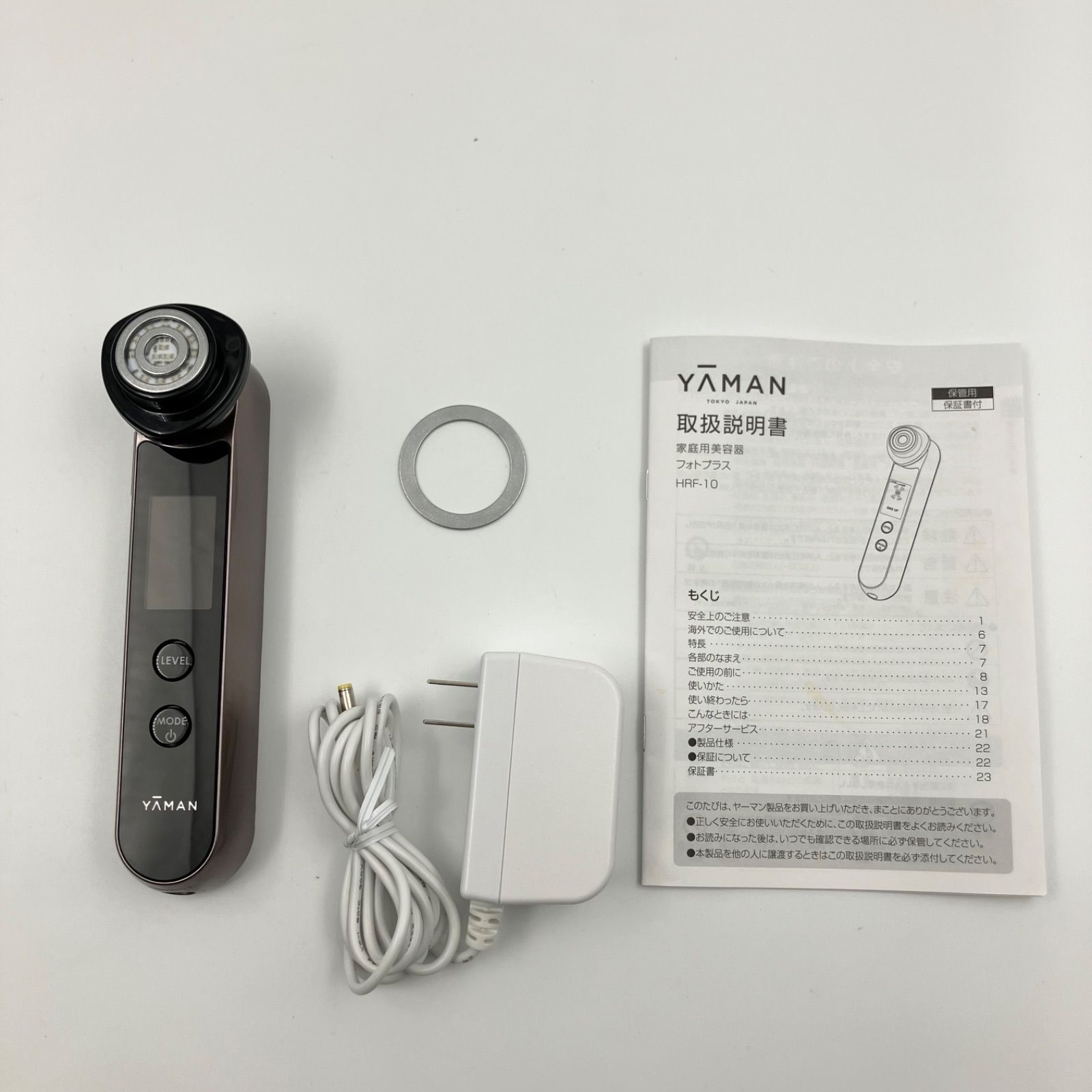 1119A YA-MAN ヤーマン RF美顔器 フォトプラス HRF-10T - メルカリ