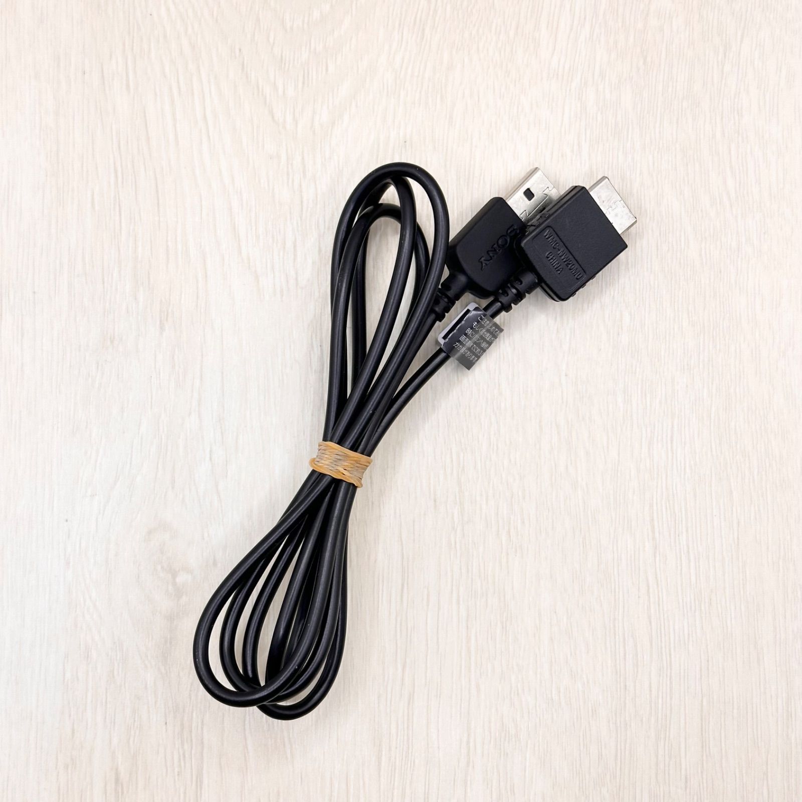 SONY WMC-NW20MU 純正品 ケーブル 充電 転送 データ通信 WALKMAN