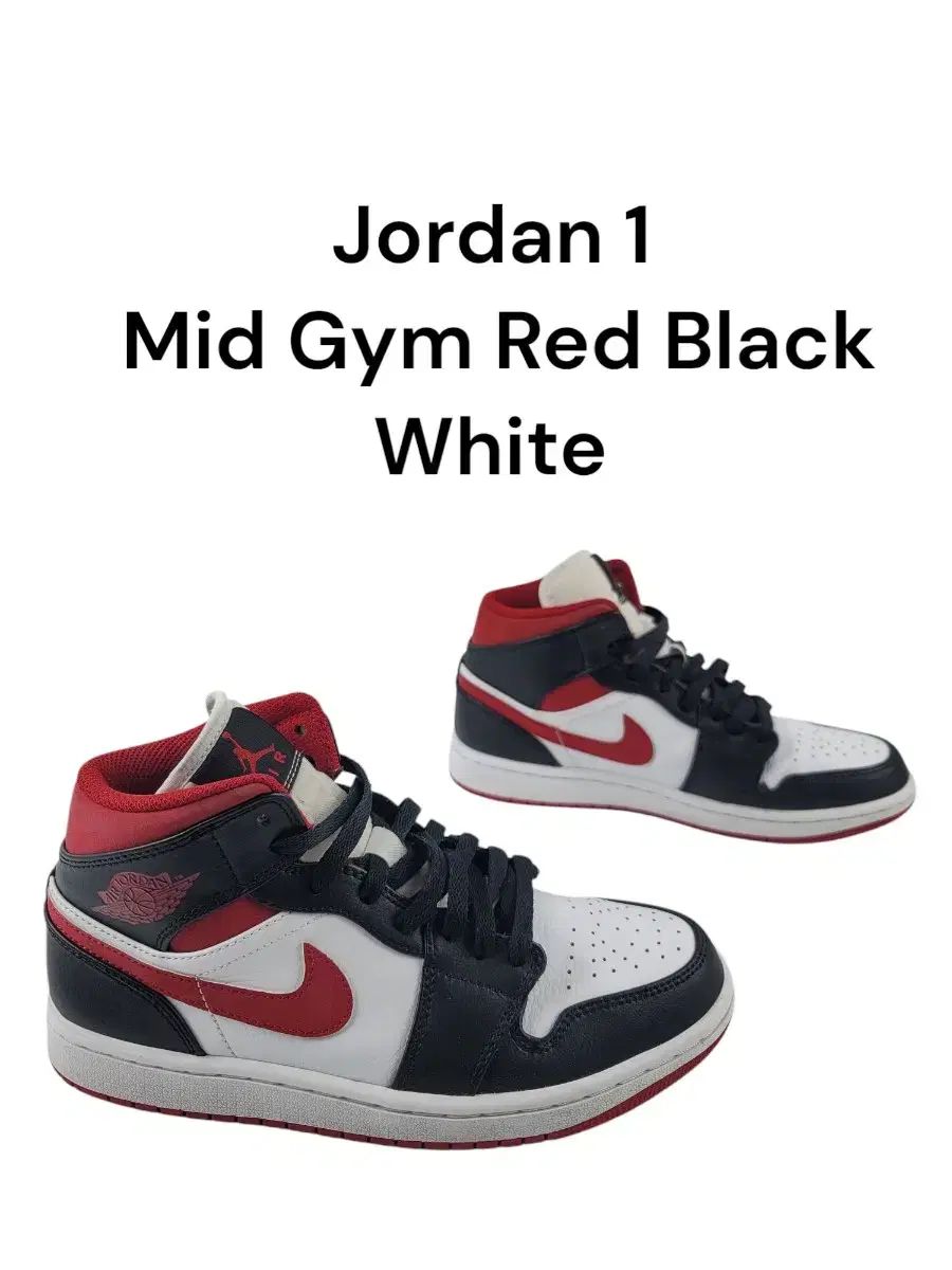 ヴィンテージ^^250 NIKE ジョーダン 1 ジムレッド