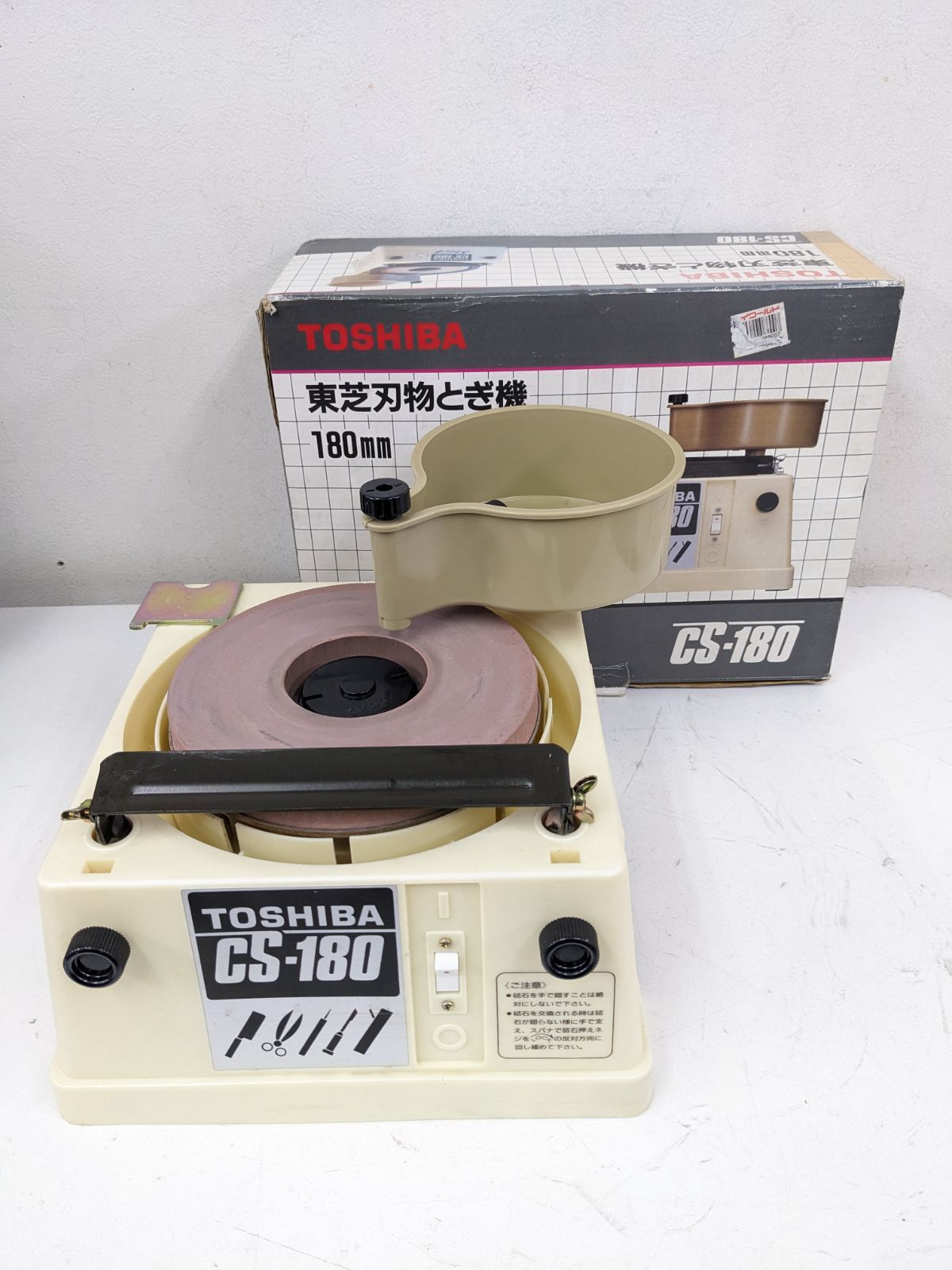 杉山知子 TOMOKO SUGIYAMA 現代アート ポップアート 油彩画