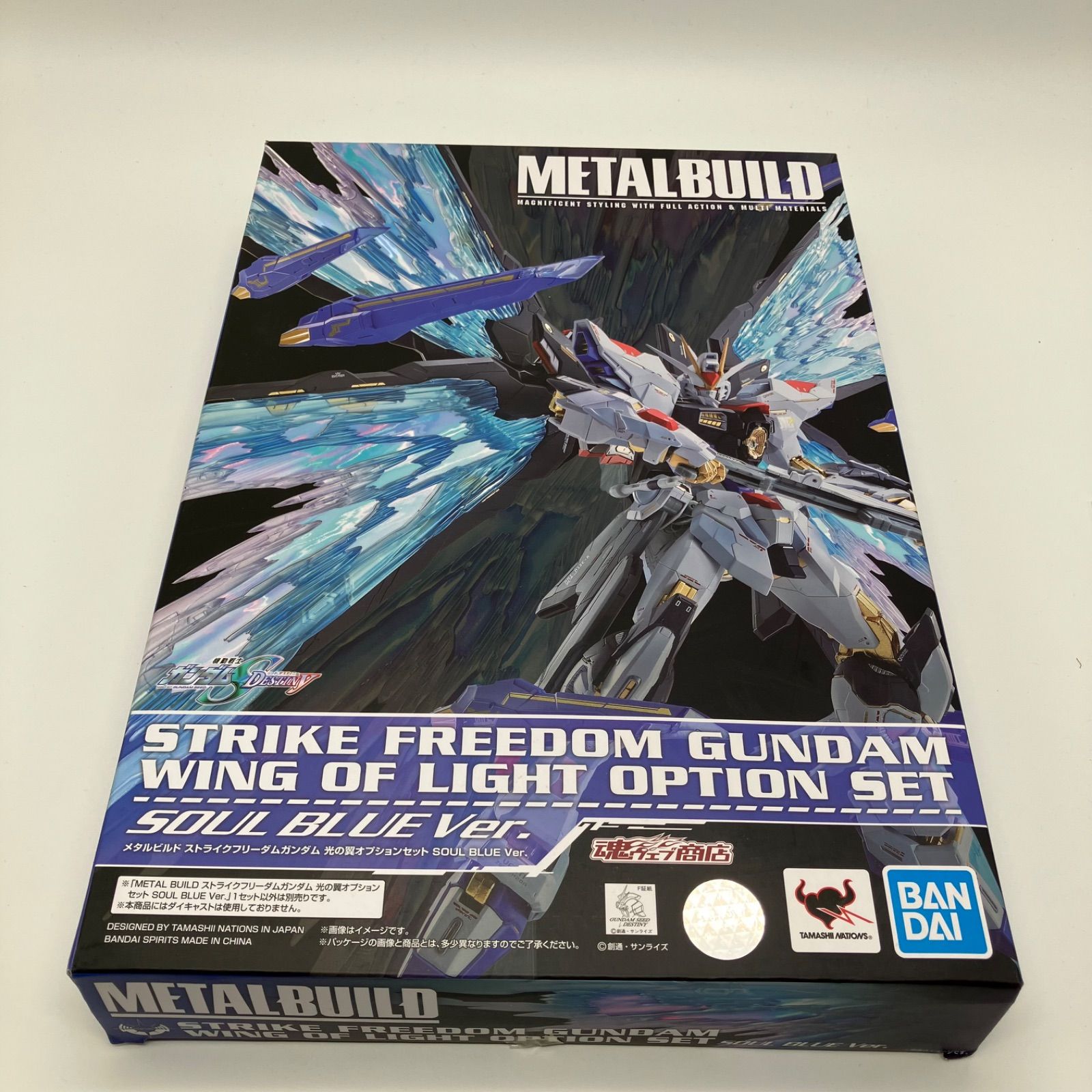 WJ128 METAL BUILD 機動戦士ガンダムSEED DESTINY ストライク