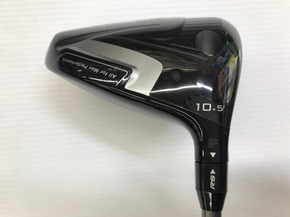 RS 5+ | 10.5 | SR | Speeder EVOLUTION for PRGR (RS 5+) |