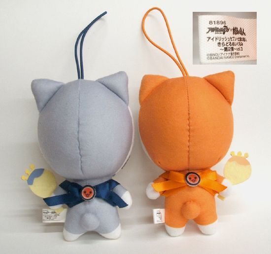 未使用品 アイナナ ドンぬい 2体セット 第2弾 和泉三月 和泉一織 vol.1