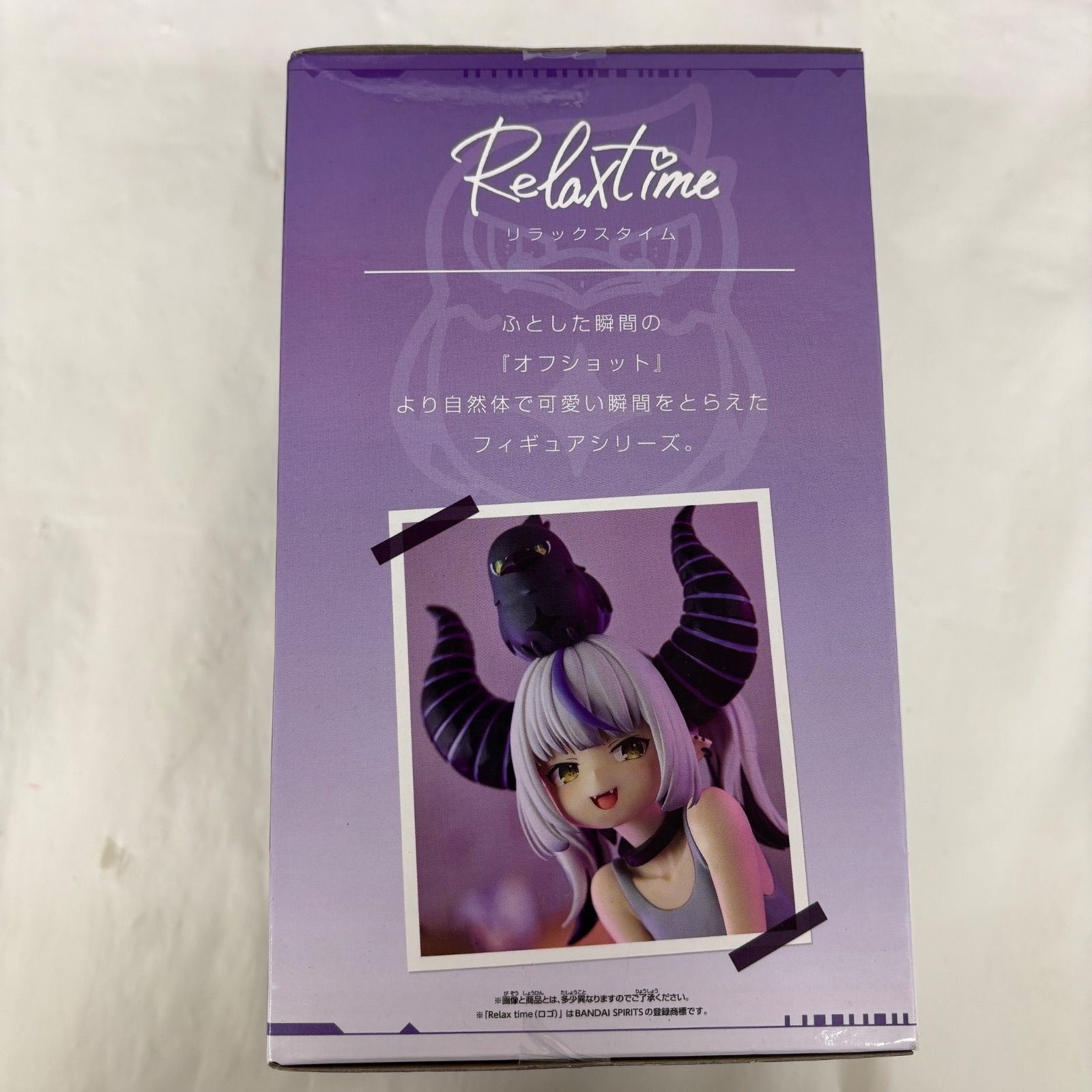 未開封 ホロライブ Relax time ラプラス・ダークネス 5個セット LFJ803
