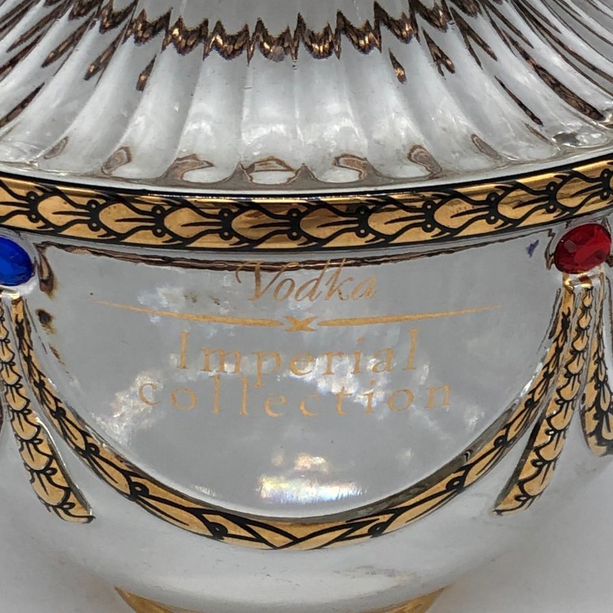 ラドガ インペリアル コレクション パールホワイトエッグ 700ml - メルカリ