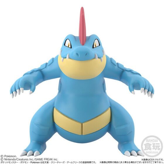 ポケモンスケールワールド ジョウト地方 オーダイル - メルカリ