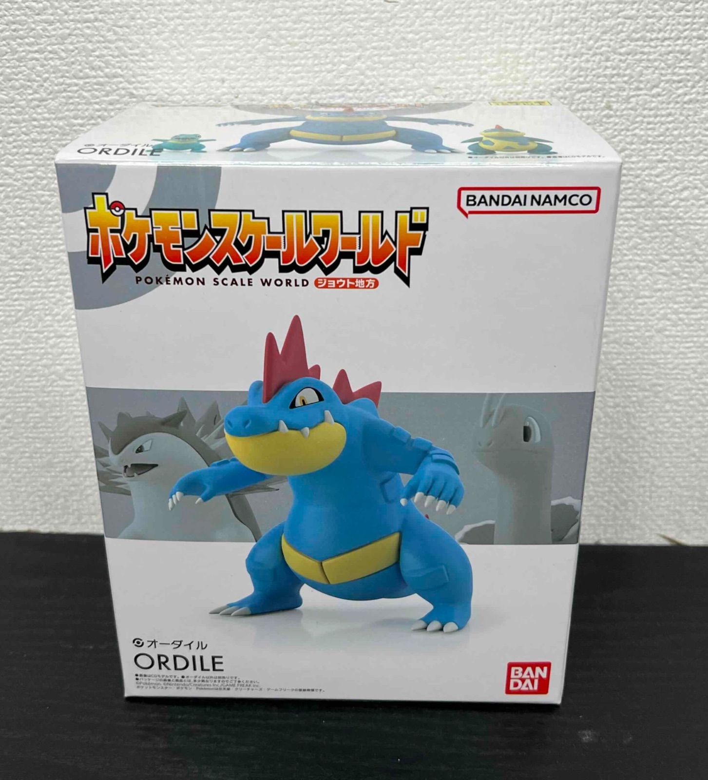 ポケモンスケールワールド ジョウト地方 オーダイル - メルカリ