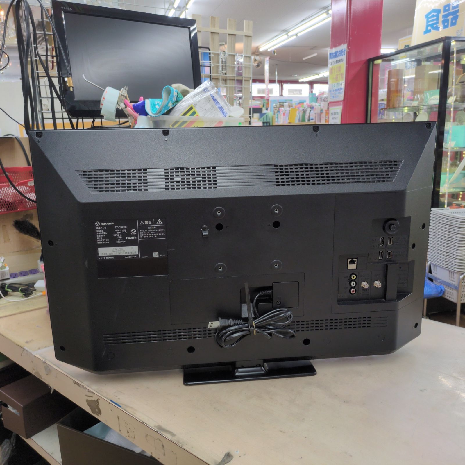 J570 ☆SHARP☆2021年製☆32インチ地デジTV☆2T-C32DE - メルカリ