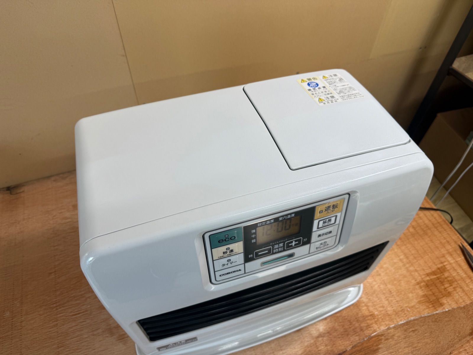 CORONA 石油ファンヒーター FH-ST57BYA-W よごれま栓 CORONA 石油ファンヒーター FH-ST57BYA-W よごれま栓 【公式通販】