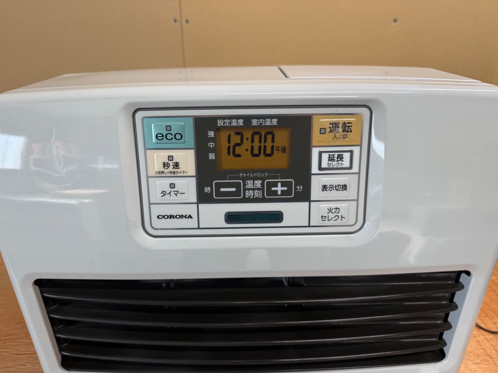 CORONA 石油ファンヒーター FH-ST57BYA-W よごれま栓 2021年製 【公式