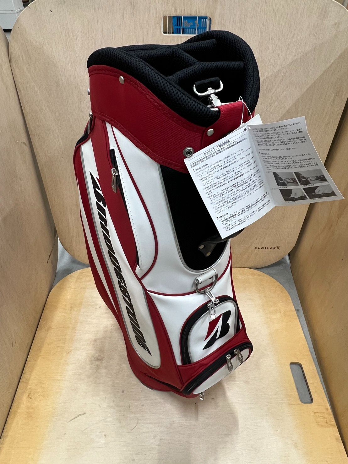 □ BRIDGESTONE（ブリヂストン） キャディバッグ 9.5型 人気 3.3kg