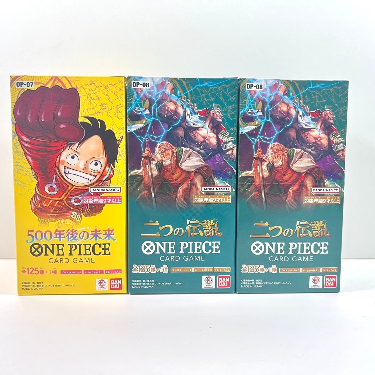⭐リメイク品（8/1）⭐ ONE PIECEカードゲーム 500年後の未来 + 二つの伝説 (2BOX) 合計3BOX