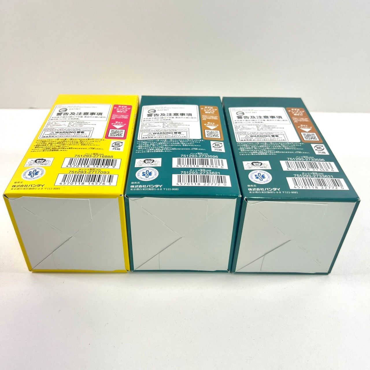 ONE PIECEカードゲーム 500年後の未来 + 二つの伝説 (2BOX) 合計3BOX