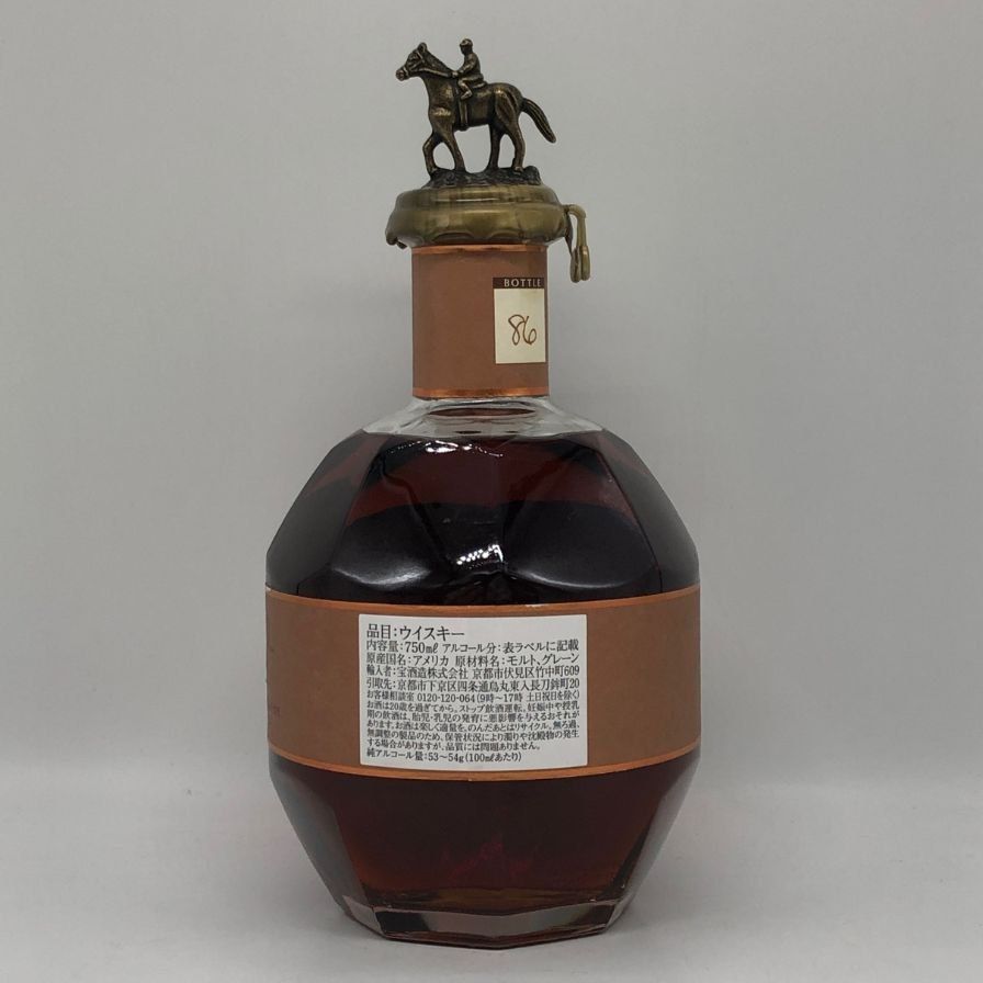 ブラントン・ストレート・フロム・ザ・バレル 正規品　750ml 6本セット Amazon.co.jp: ブラントン ストレート フロム ザ バレル 700ml 箱付き