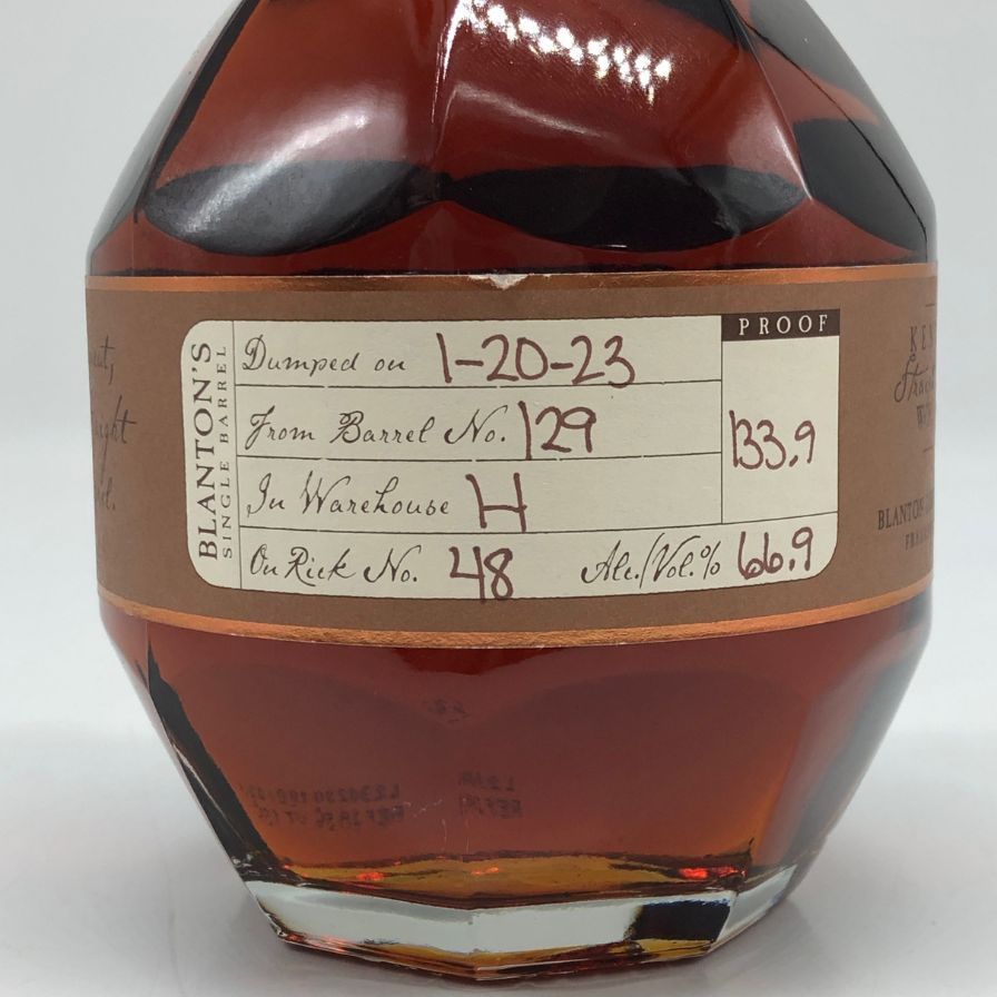 ブラントン ストレート フロム ザ バレル 2023 750ml【C2】 - メルカリ