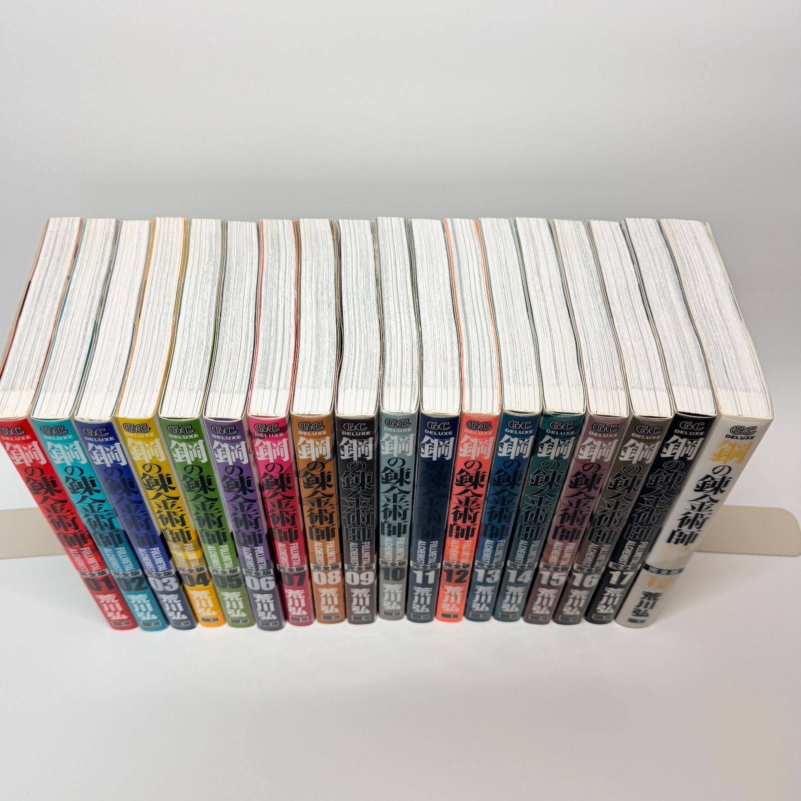 全巻帯付き 初版 鋼の錬金術師 完全版 全巻ｾｯﾄ 1-18 - メルカリ