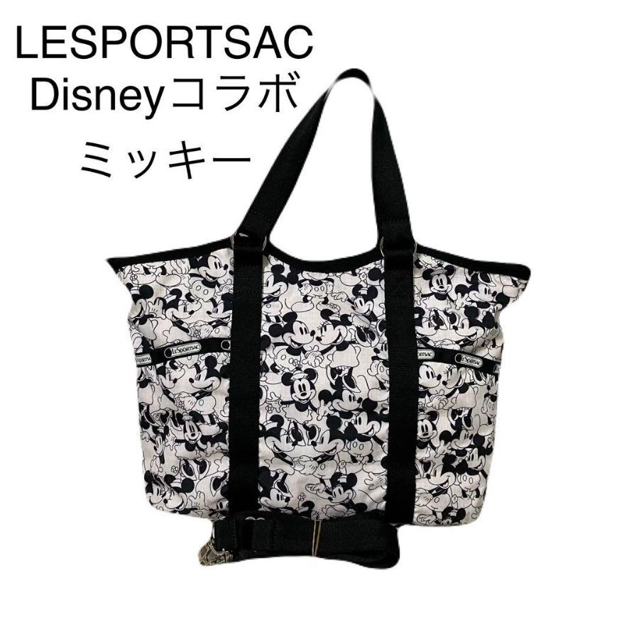 LeSportsac レスポートサック ミッキーマウス ミニー 2wayバック