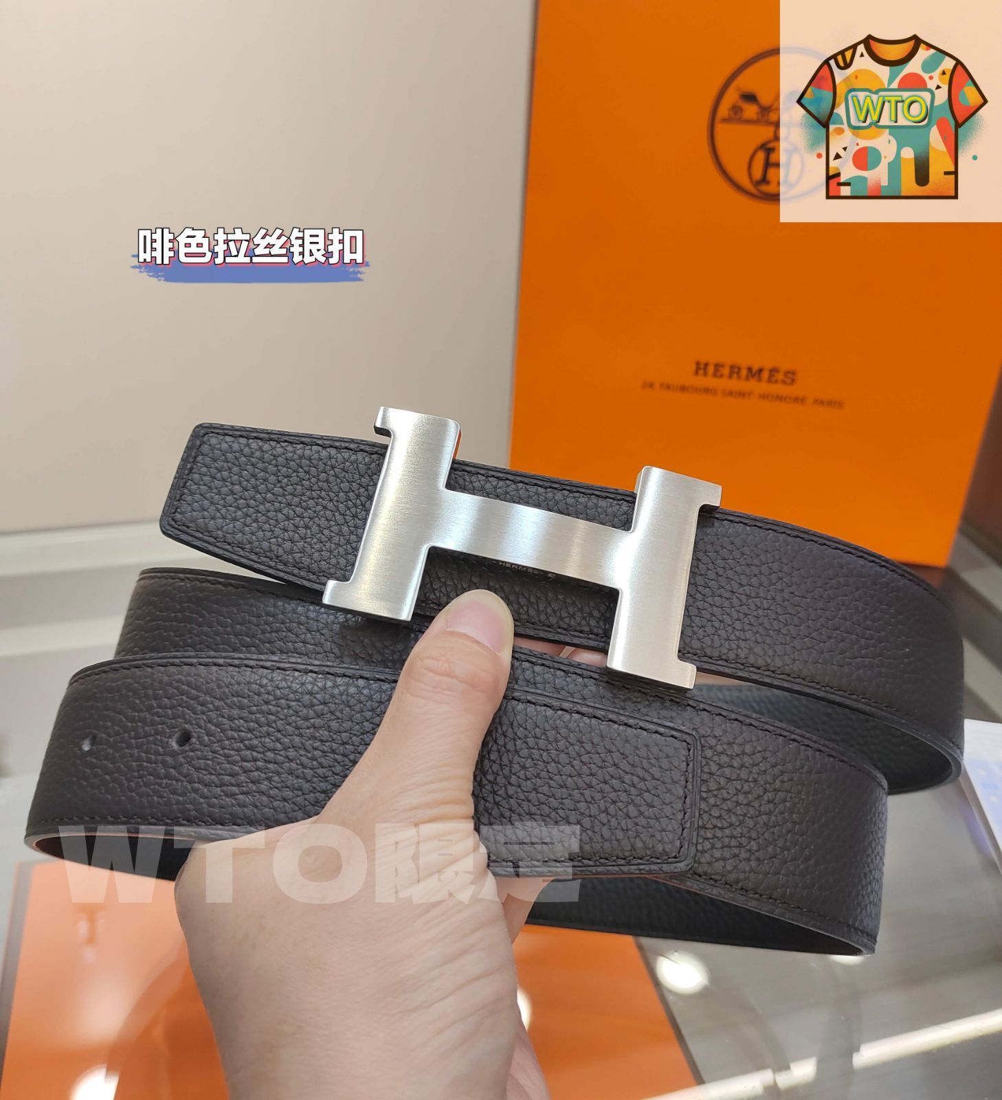 今日特価】Hermes メンズ両面レザーベルト-1 - メルカリ