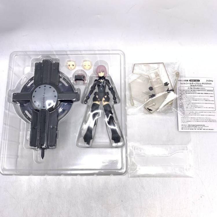中古】figma シールダー/マシュ・キリエライト［オルテナウス］[69