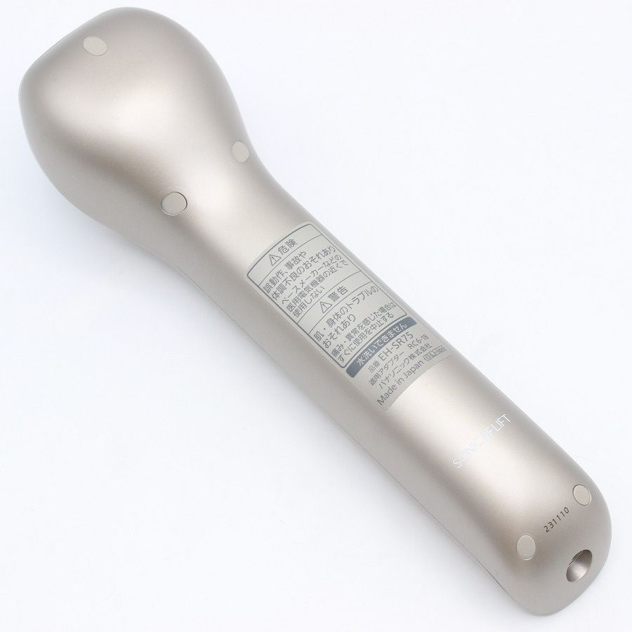 美品】パナソニック ソニック RF リフト EH-SR75-N RF美顔器