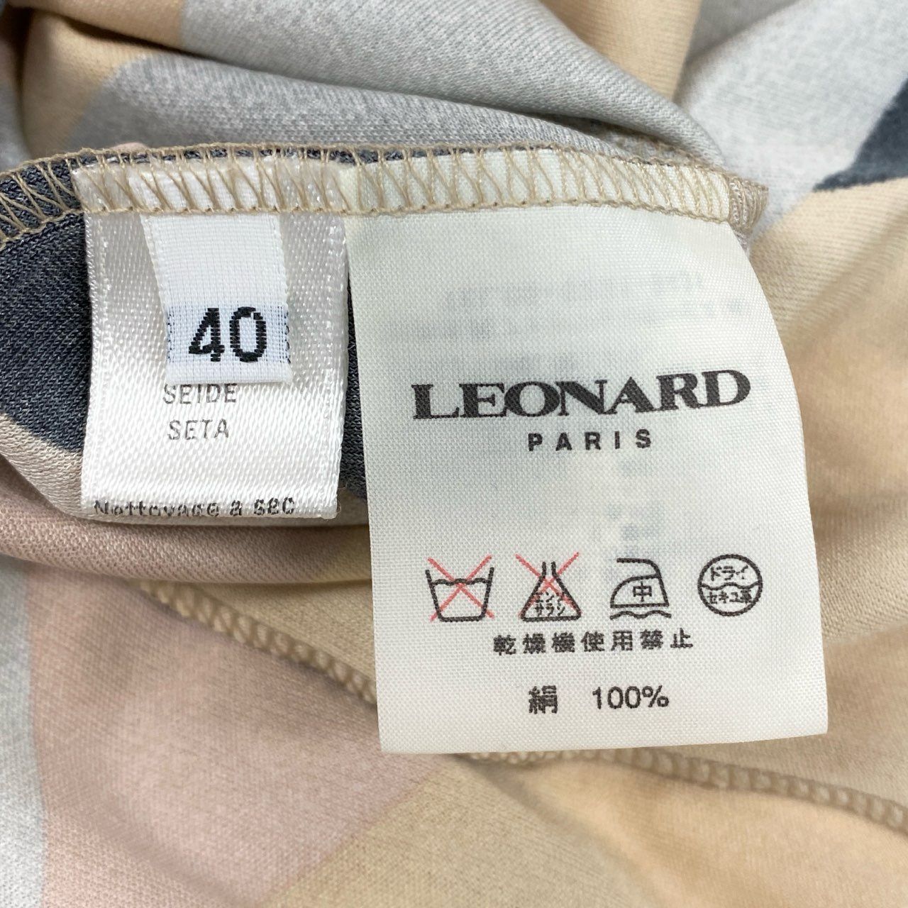 新品タグ付き⭐︎LEONARDレオナール　インポートラインワンピース 2k19《美品》 LEONARD レオナール インポートライン シルクワンピース