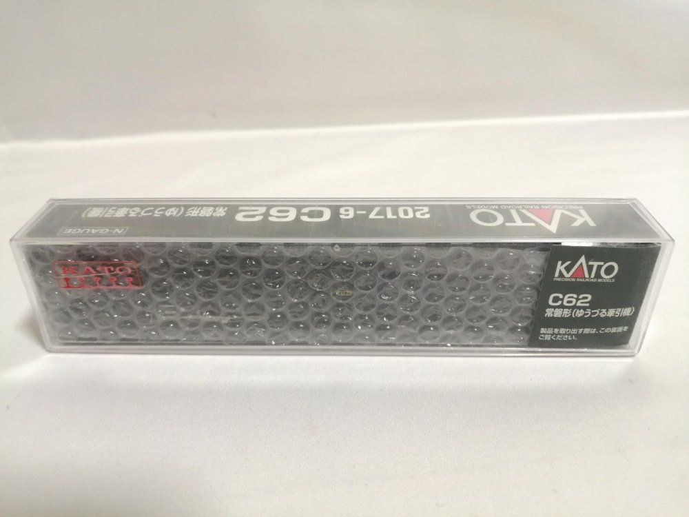 KATO Nゲージ C62 常磐形 ゆうづる牽引機 2017-6 鉄道模型 蒸気機関車