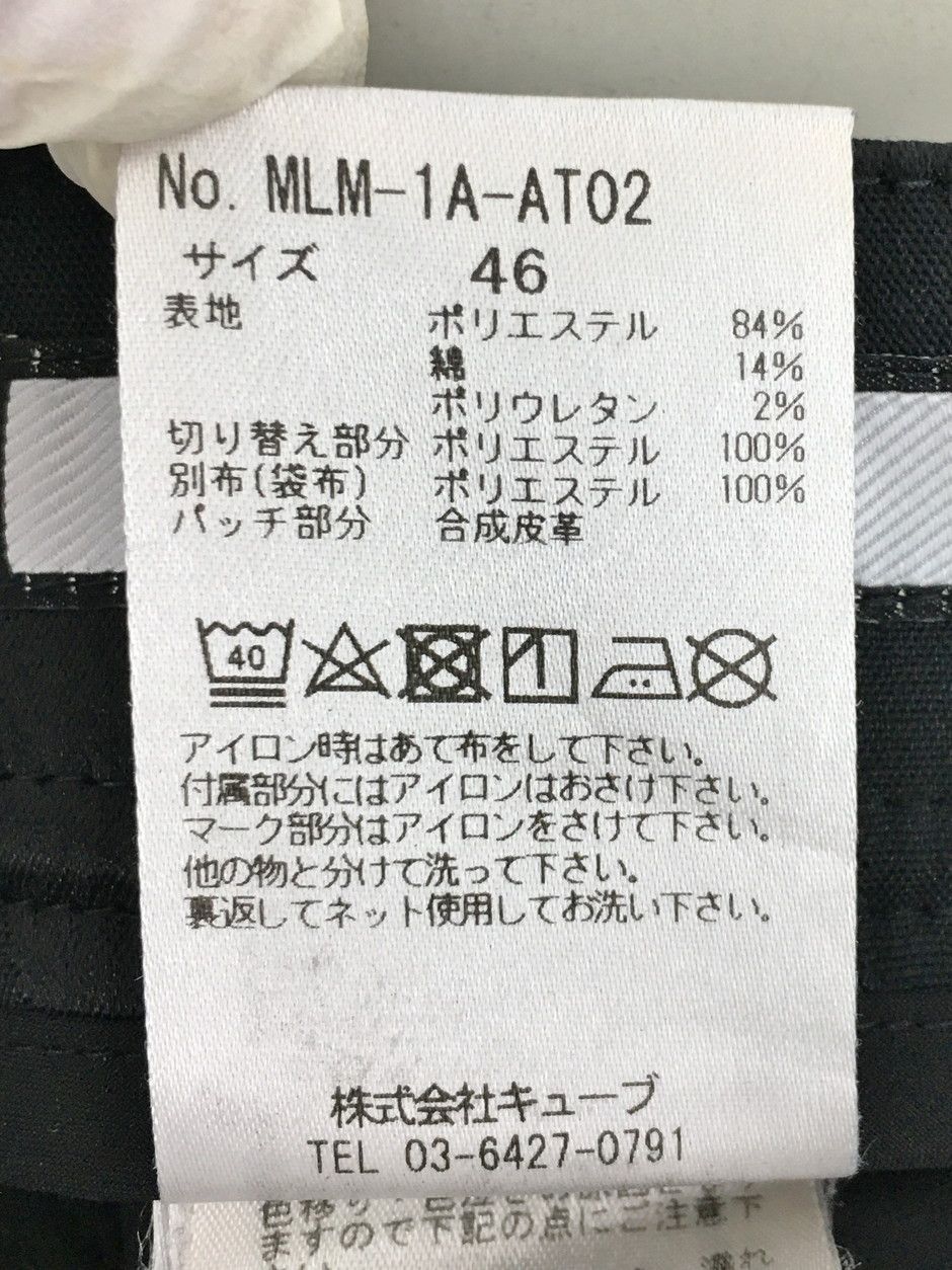 マークアンドロナ MARK & LONA コレクション ゴルフパンツ 46 カモフラ