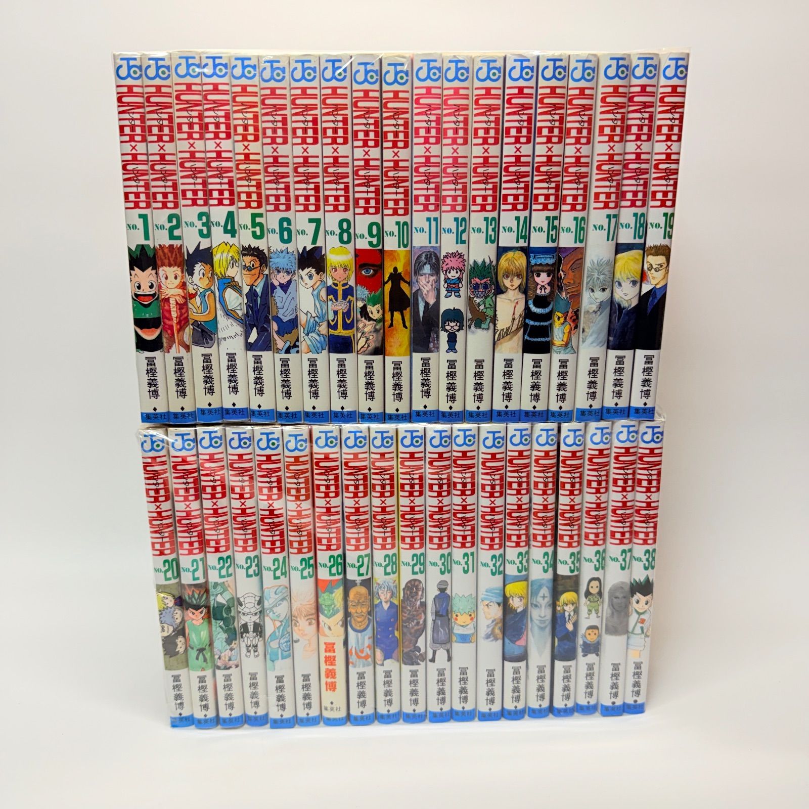HUNTER×HUNTER 1～38巻+0巻 全巻 既刊 冨樫義博 HUNTER×HUNTER