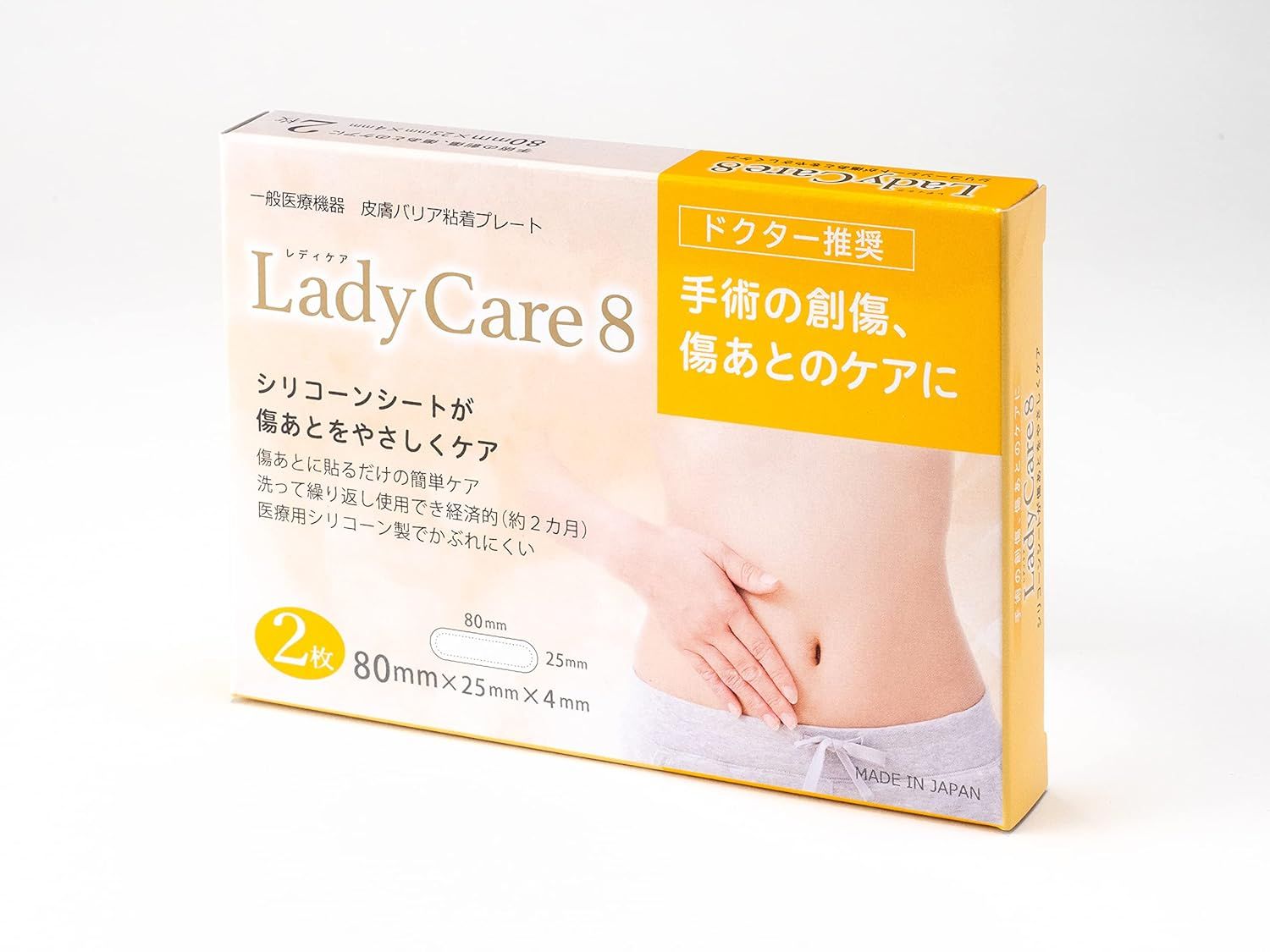 2024 ロイヤルカナン ジャイアントジュニア 15キロ