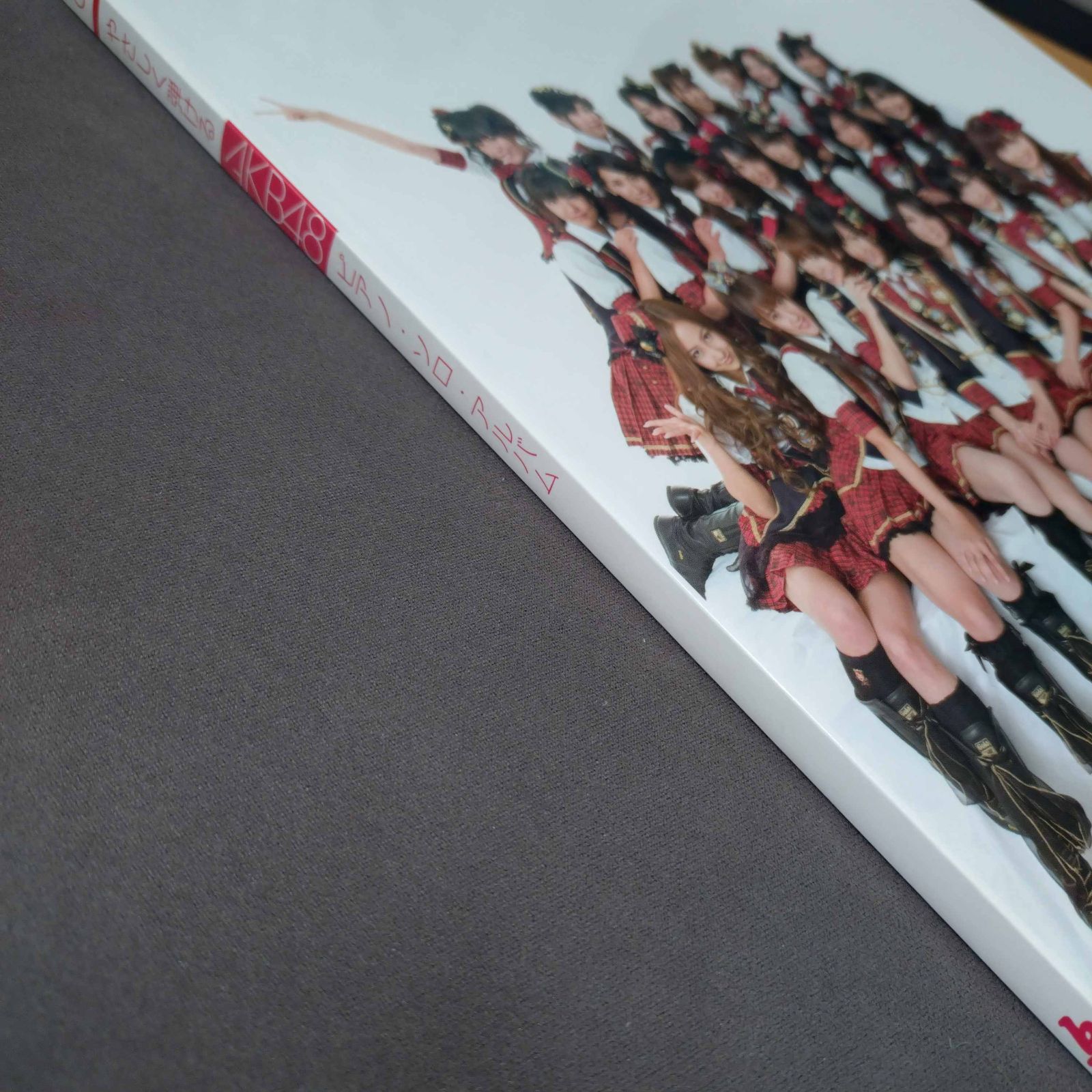 美品★やさしく弾ける C-C-B ピアノ・ソロ・アルバム やさしく弾ける 小田和正 ピアノ・ソロ・アルバム (楽譜) |本 | 通販