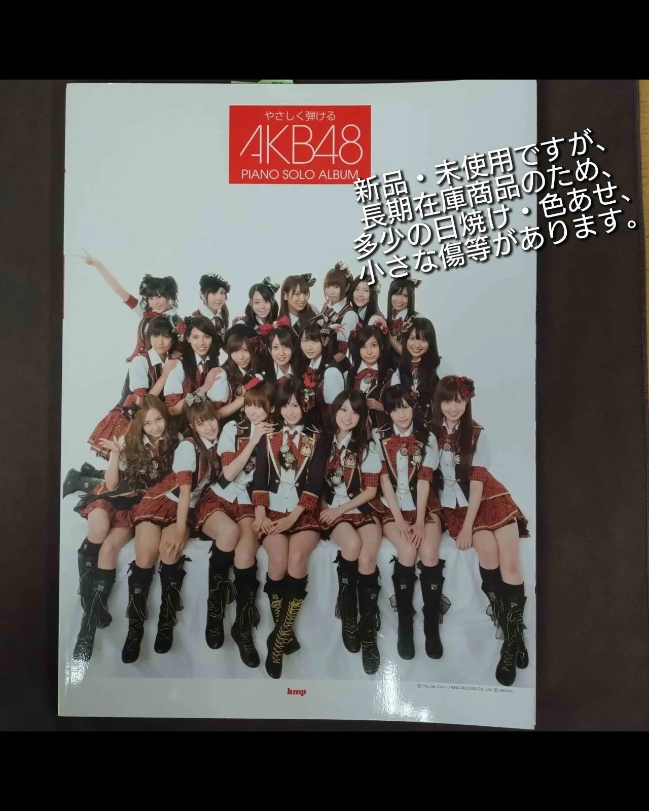 2026年最新】AKB48スカートひらりの人気アイテム - メルカリ