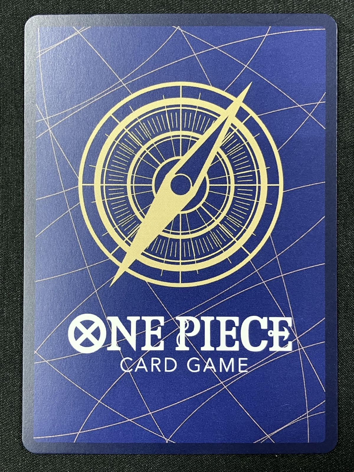 ボア・ハンコック SR EB03-026 スペシャルカード　SP スペシャルカード】EB03-026 ボア・ハンコック SR | ワンピースカード