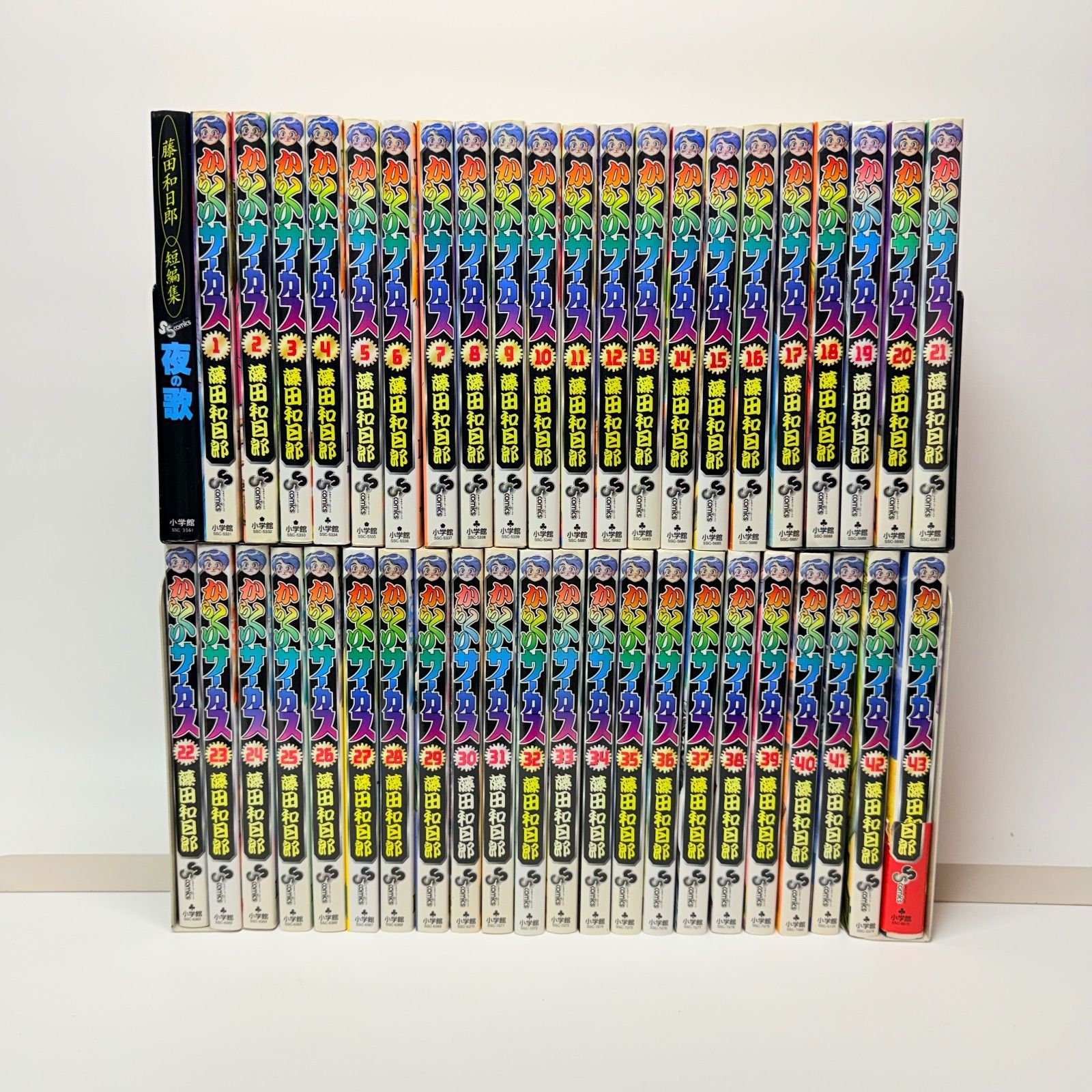 からくりサーカス　文庫版　全巻セット Amazon.co.jp: からくりサーカス完全版 全巻セット 全26巻 藤田 和日郎