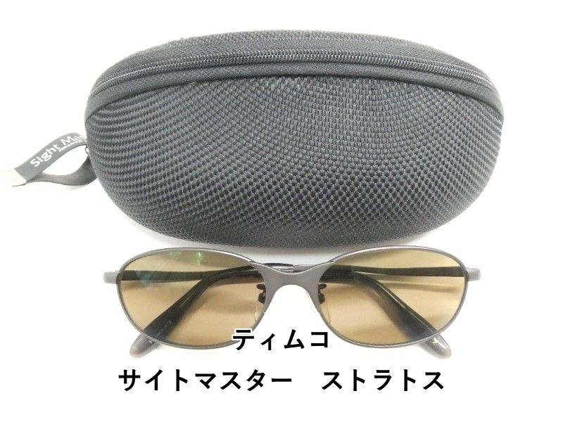 サイトマスター　SightMaster　ストラトス サイトマスター SightMaster ストラトス
