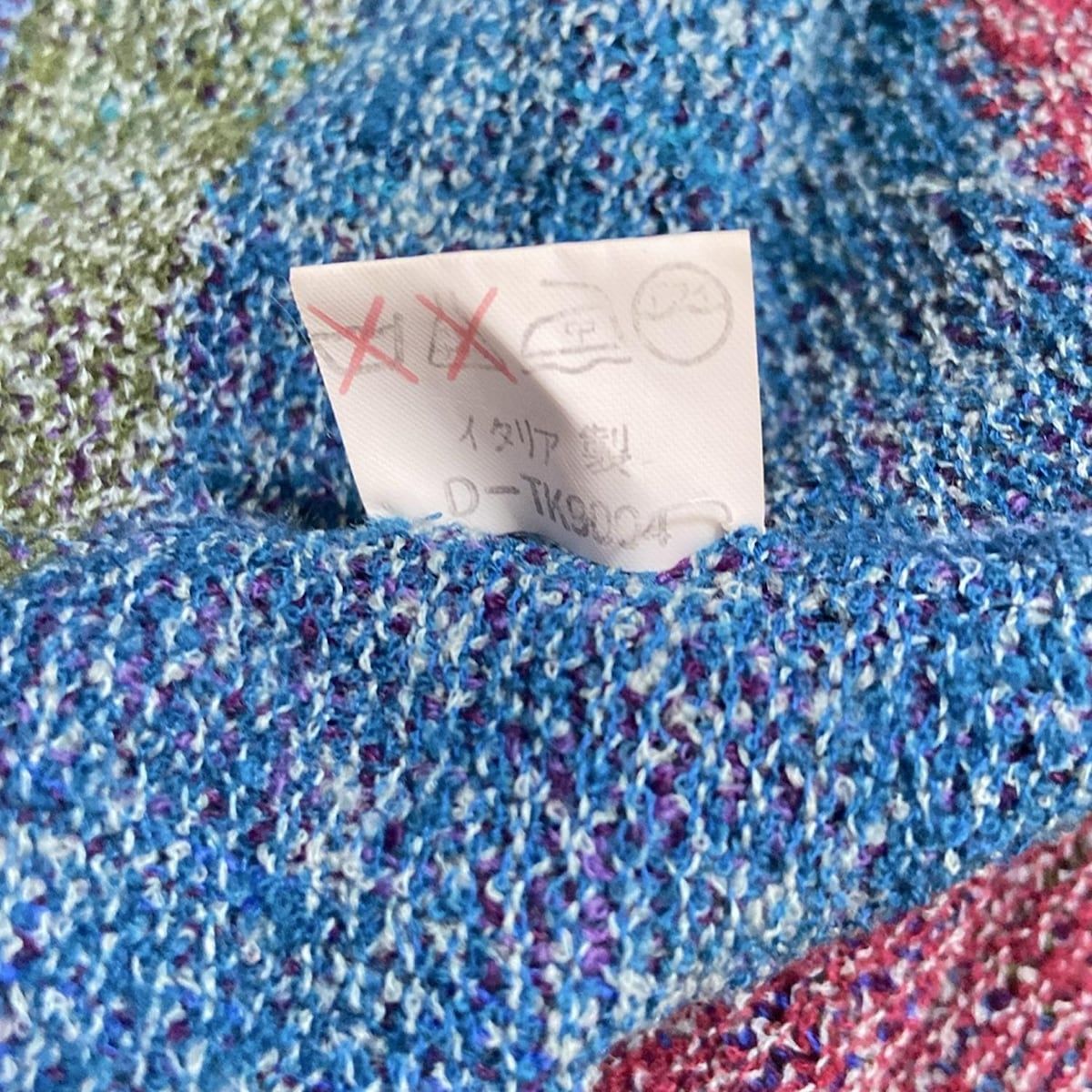 MISSONI(ミッソーニ) スカートセットアップ レディース - ブルー